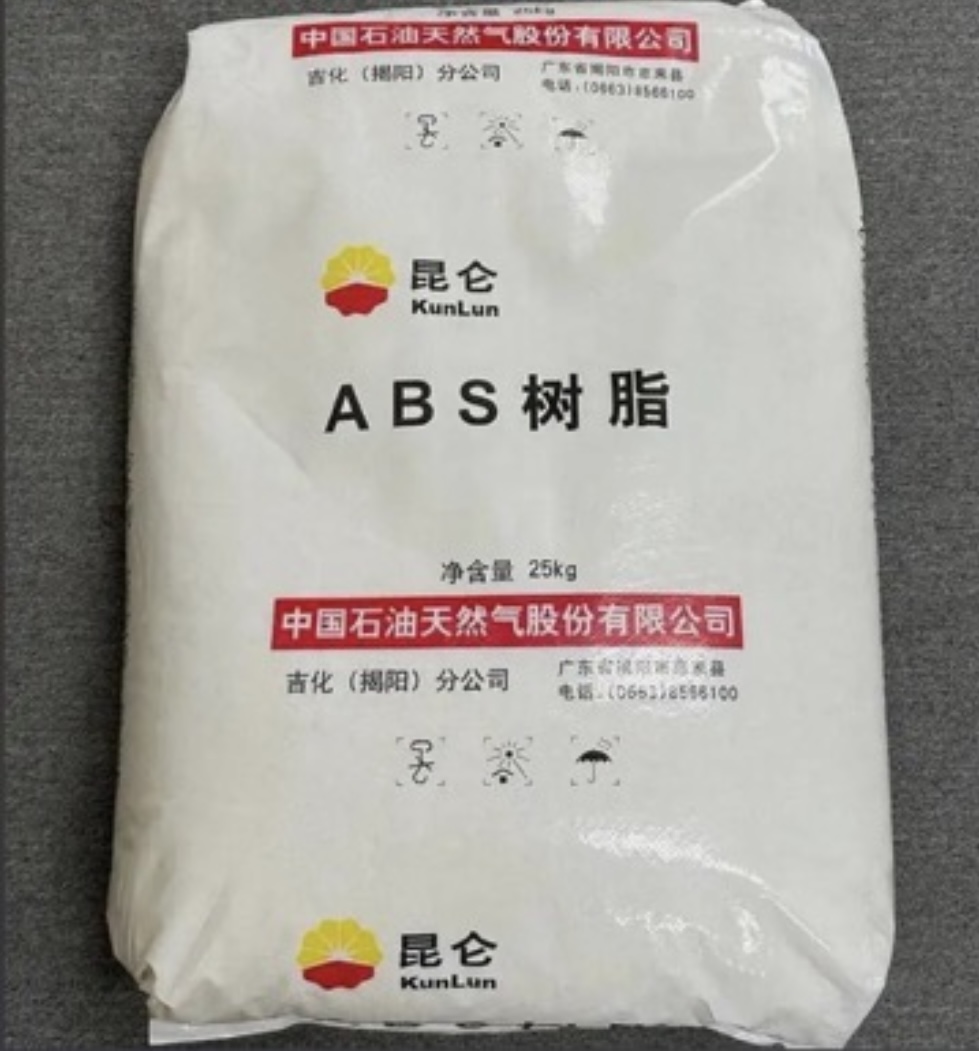Jilin KunLun ABS 0215A